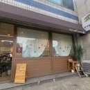 민케이크샵