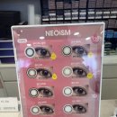 그랑프리안경응암오거리점 이미지