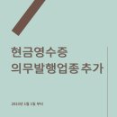 여자용 겉옷 제조업 티스토리