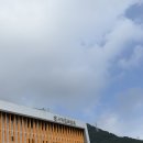부산 실내골프연습장 추천 '사직골프랜드' 탑트레이서