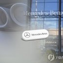 오토플러스서비스(주) 이미지