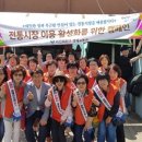 회성종합시장 이미지