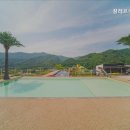 끌레르키즈풀빌라