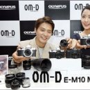 올림푸스 이미지