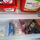 클린컨설팅 이미지