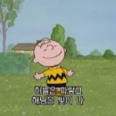 서울 근교 강화도 이안스테이 후기｜6인 단체 독채펜션 방3 화2