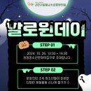 성정집 이미지