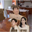 공개정원