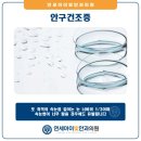 연세아이빛안과의원 이미지