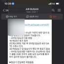 수궁호텔 이미지