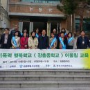 장충중학교 이미지