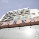 구서오시게시장 이미지