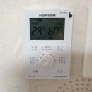 경안보일러 이미지