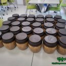 장미3차 경로당 이미지