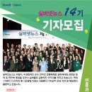실버넷 이미지