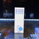 블루썬 이미지