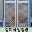 세명상사 이미지