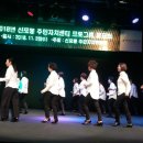 신포동주민자치센터 경인투데이뉴스