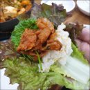 매봉산식당