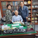 덕성한의원 이미지