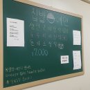 소담 가정식 백반 이미지