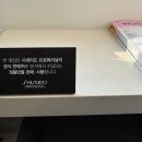 화인 | 양정 미용실 남자머리 잘하는 화인헤어 다운펌 후기