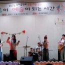 추자중학교 이미지