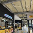 신탄진(서울)휴게소 이미지