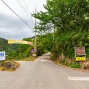 구만계곡 화장실 이미지