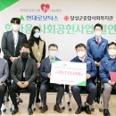 달성군종합사회복지관 이미지