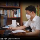 봄날한의원 이미지