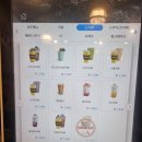 세븐일레븐천안신불당중앙점 | 천안 신불당중앙점 [컴포즈커피] 메뉴판 내돈내산