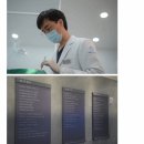 면목서울치과의원 이미지