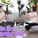 정파트너스