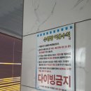 리본온수풀빌라 이미지