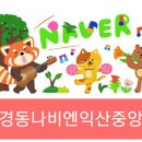 모현현대3 이미지