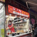 씨유연산오렌지점 이미지