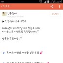 르페도라