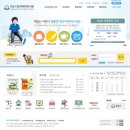 도란도란어린이도서관 이미지