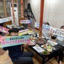 지곡산장 이미지