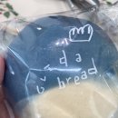 그리다빵 - 경산시 청운1로 26 | 그리다빵