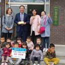 둥지어린이집 이미지