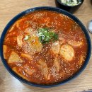 우이동국수집소담 | [솔밭공원역 맛집] 우이동국수집소담 쫄볶이 후기