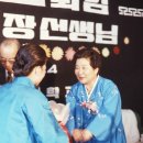 동명초등학교 이미지