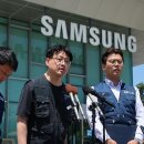 592. “합의안 반대” = DX조합원 1만명 늘자 = 초기업노조 “투표 제외” 이미지