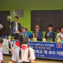 산야부리주 Houay leuk School (흐아이럭 초등학교) 리모델링 준공식 이미지