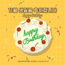 소소아뜰리에학원