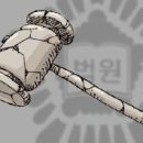 서동화로 이미지