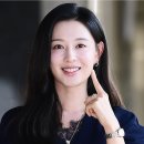 Our Angel is heading to Tokyo!! 이미지