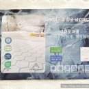 아토하우스 | 가성비 여름 냉감패드 추천, 아토하우스 항균 냉감 3중직 패드 사용 후기